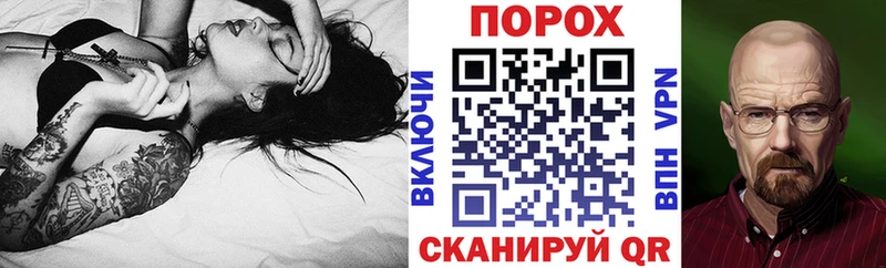 Амфетамин Premium Трубчевск