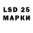 ГЕРОИН хмурый Lisman1234
