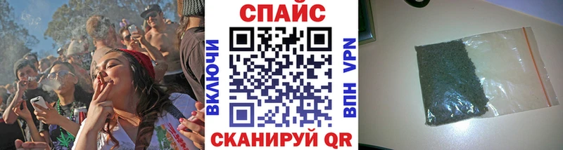 БУТИРАТ 99%  что такое наркотик  маркетплейс наркотические препараты  Трубчевск 