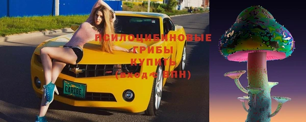 а пвп мука Абдулино