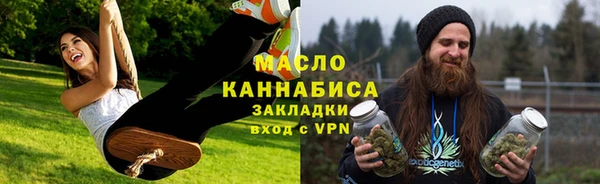 мяу мяу мука Абинск