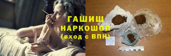 марки lsd Алексеевка