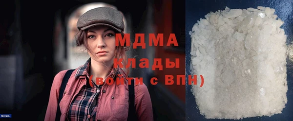 мяу мяу мука Абинск