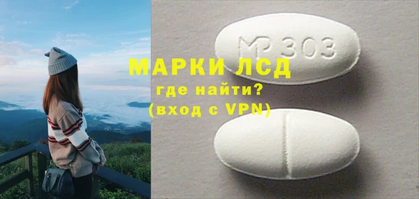 гидропоника Киреевск