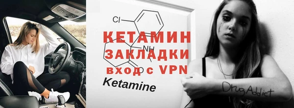 а пвп мука Абдулино