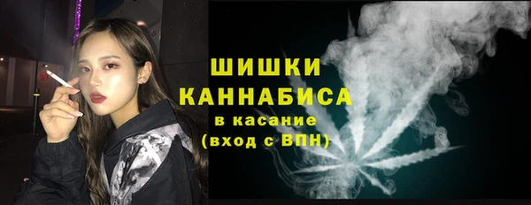 мяу мяу мука Абинск