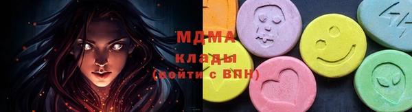 каннабис Киренск