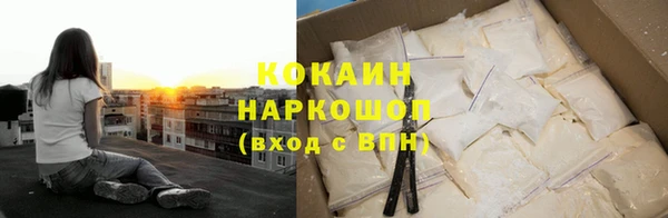 мяу мяу мука Абинск