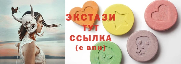 сатива Алексин
