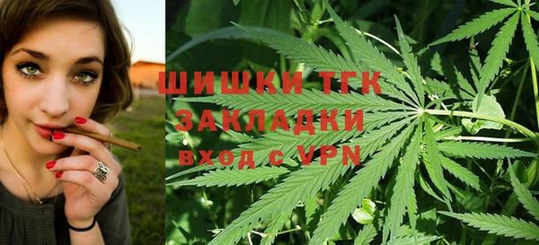 мяу мяу мука Абинск
