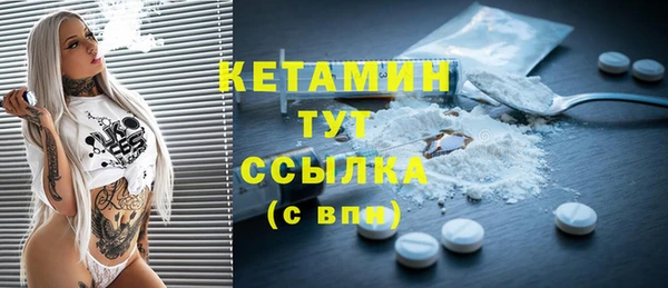 а пвп мука Абдулино