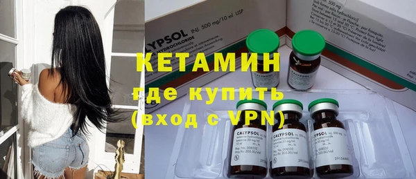 а пвп мука Абдулино