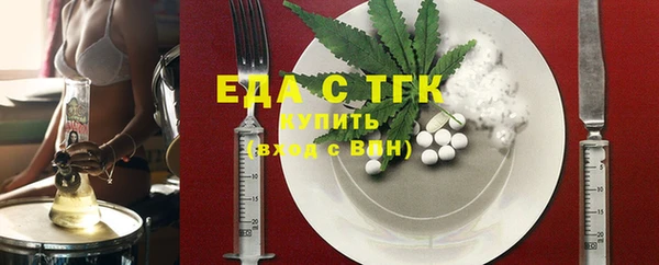 мяу мяу мука Абинск