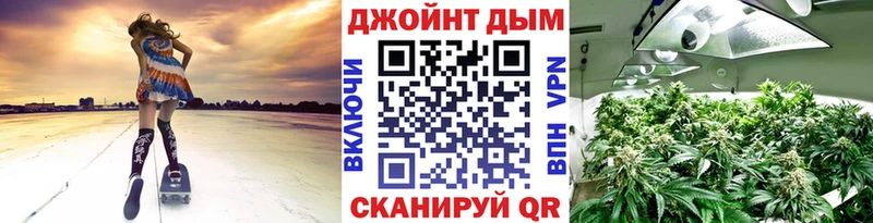 Каннабис LSD WEED  Трубчевск 